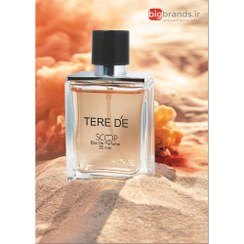 تصویر عطر اسکوپ هرمس 