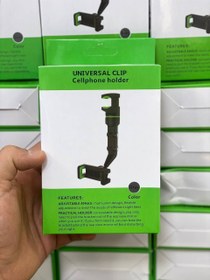 تصویر هولدر مکانیکی 