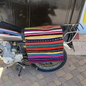 تصویر خورجین موتور سیکلت بافتی ریز بافت 