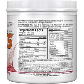 تصویر پودر آمینو کات آلمکس طعم انگور وزن ۲۱۰ گرم 