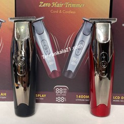 تصویر ماشین اصلاح فیلیپس مدل PH7000 با تکنولوژی برش مستقیم و صفر زن 