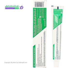 تصویر خمیر دندان محافظ لثه پاستا دل کاپیتانو 75 میلی لیتر Gum Protection Toothpaste Capitano 75 ml