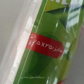 تصویر کیسه فریزر رولی خانه ما ۱ کیلوگرم بسته ۱۰۰۰ عدد 