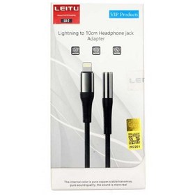 تصویر مبدل لایتنینگ به جک 3.5 میلی متری لیتو مدل LA-2 طول 0.1 متر Leitu LA-2 Lightning To 3.5mm Headphone Jack Adapter