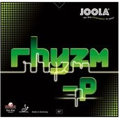 تصویر ریزم پی 