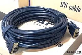 تصویر کابل DVI-D Single Link 10M BAFO | کابل DVI-D سینگل لینک ۱۰ متر بافو DVD-D Single Link (18+1) 10M