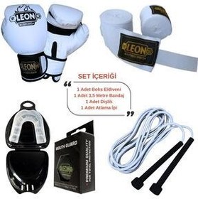 تصویر تجهیزات بوکس سفید Boxing Leon Blade Training ، Kick و Muay Thai Glodies پرش طناب اسپم مجموعه باند 3.5 متر By Leon 1982 