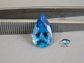 تصویر توپاز سوئیسی 5.5 قیراط 