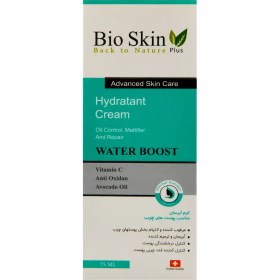 تصویر کرم مرطوب کننده و آبرسان پوست چرب بایو اسکین 75میلی لیتر Bio Skin Plus Hydratant Cream For Oily Skin 75ml