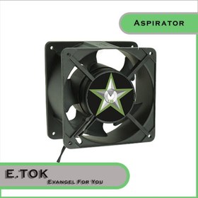 تصویر فن رک ایتوک مدل Aspirator E.TOK