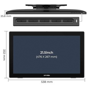 تصویر تبلت گرافیکی XP-PEN Artist 22 (نسل دوم) با صفحه نمایش 21.5 اینچ(قلم بدون باتری)(تحویل 5 الی 7 روز کاری) 