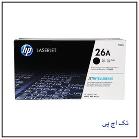 تصویر کارتریج HP 26A ( hp M402 ، M426 ) 