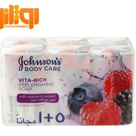 تصویر صابون حمام جانسون Johnsons عصاره تمشک بسته 6 عددی Johnsons body care vita-rich replenishing soap 750g