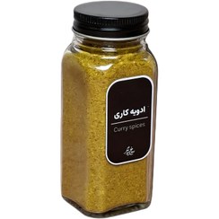 تصویر ادویه کاری سرخ‌پوش 