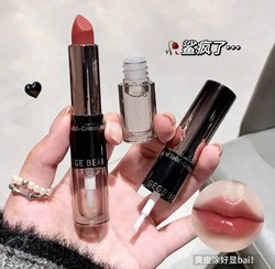 تصویر رژ لب دوطرفه Gege Bear مدل GX1189 