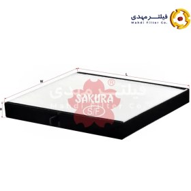 تصویر فیلتر کابین ساکورا CA-28270 