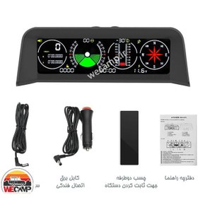 تصویر شیب سنج ، GPS و قطب نما مدل X90 شیب سنج دیجیتال آفرودی