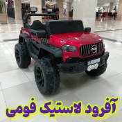 تصویر ماشین شارژی آفرود بزرگ مرسدس بنز مدل ACE-270 