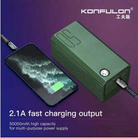 تصویر پاوربانک کانفلون مدل A22 ظرفیت 50000 میلی آمپر ساعت Konfulon A22 50000mAh Power Bank code 159