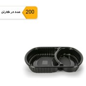 تصویر ظرف یکبارمصرف مشکی کد 602 مهرپارسا(بادرب)/ کارتن 200 عددی 