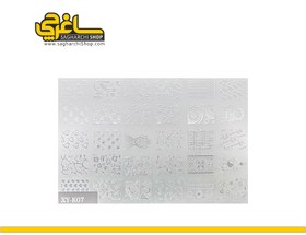 تصویر شابلون مهر سیلیکونی کد 17 