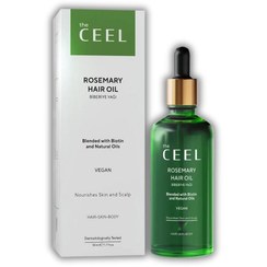 تصویر روغن رزماری تقویت‌کننده مو د سیل ۵۰ میل 