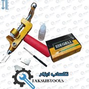 تصویر بشکن سرامیک ایگلی 