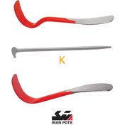 تصویر اهرم صافکاری ایران پتک 