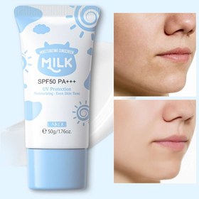 تصویر ضدآفتاب شیر لایکو | LAIKOU 