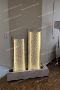 تصویر فروشگاه مهندس نما