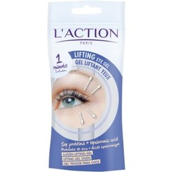 تصویر ژل لیفتینگ دور چشم لکسیون laction lifting eye gel