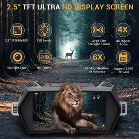 تصویر دوربین دید درشب dsoon nv5000 