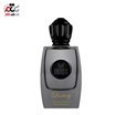 تصویر پرفیوم مردانه لاکچری بلک 80میل فیکورس Fikores Luxury Black Perfume For Men 80ml