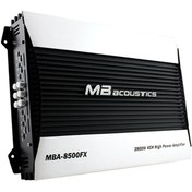 تصویر MBA 8500FX آمپلی فایر خودرو ام بی آکوستیک MBA-8500FX