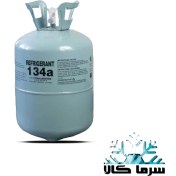 تصویر گاز مبرد 13.6 کیلویی R134a یورو (euro) 