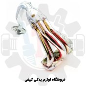 تصویر هدرز ۴۰۵ برند ایران هدرز 