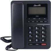 تصویر تلفن رومیزی تکنوتل Technotel TE300 Technotel TE300 Telephone