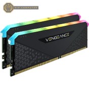 Corsair vengeance hot sale rgb 3200