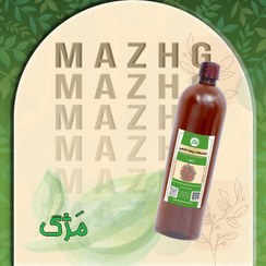 تصویر روغن سقز بَنه 