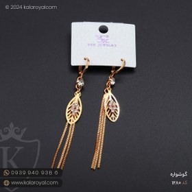 تصویر گوشواره برگ و ریسه YSX 