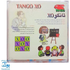 تصویر بازی فکری تانگو XO دوز 