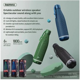 تصویر اسپیکر قابل حمل بلوتوث ریمکس RB-M41 Remax RB-M41 Aquarius 10W Portable Bluetooth Speaker