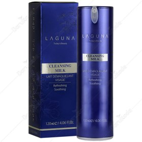 تصویر شیر پاک کن 120 میلی لیتر 