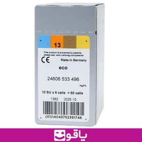 تصویر باتری سمعک برند اکو آلمانی - سایز 13 Batteries  ECO(Model 13)