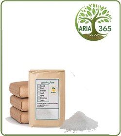 تصویر جوش شیرین فله 