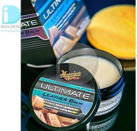 تصویر واکس محافظ چرم سری آلتیمیت مگوآیرز مدل Meguiars Ultimate Leather Balm 