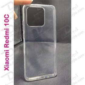 تصویر قاب ژله ای شفاف گوشی Xiaomi Redmi 10C Xiaomi Redmi 10C TPU Transparent Cover