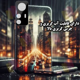 تصویر محافظ لنز دوربین شهر گلس مدل فول Lens Full مناسب برای گوشی موبایل موتورولا Moto G9 Plus 