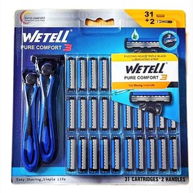 تصویر ژیلت به همراه ۳۱ سری یدکی و دو دسته 