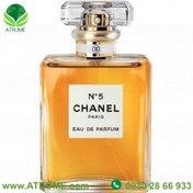 Chanel no 5 cheap eau de parfum 50ml